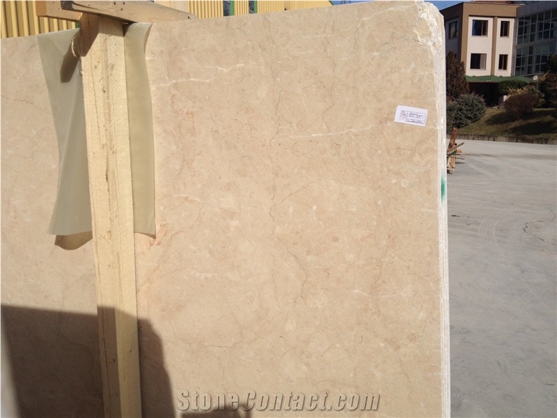 Rota Beige Marble Quarry