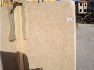 Rota Beige Marble Quarry