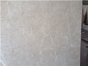 Rota Beige Marble Quarry