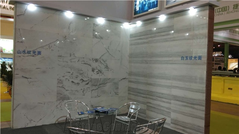 Sichuan Crystal White Marble - Sichuan White Marble Quarry
