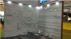 Sichuan Crystal White Marble - Sichuan White Marble Quarry
