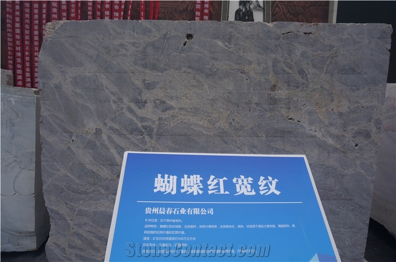 Butterfly Red Marble Quarry