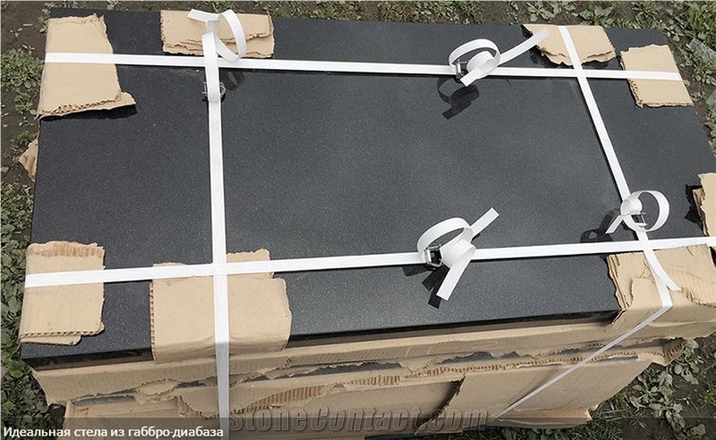 Gabbro Diabase - Karelia Black Granite Quarry