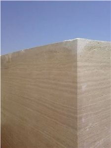 Travertine Bir Jdid Quarry