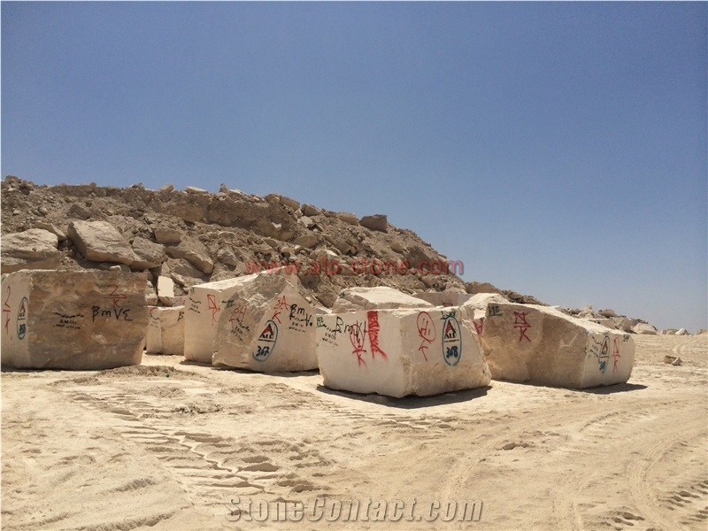 Atashkooh Beige Classic Travertine Quarry