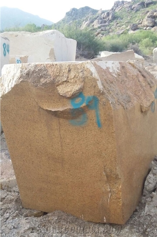 Golden Leaf Yellow/Golden Granite Quarry