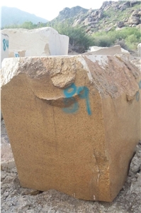 Golden Leaf Yellow/Golden Granite Quarry