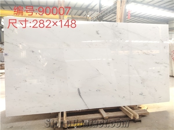 Snow White Marble  Atlantic White Marble Quarry
