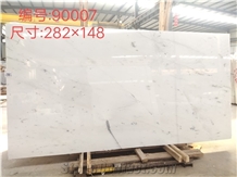 Snow White Marble  Atlantic White Marble Quarry