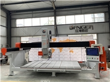 GQ-3220D 5 Axis CNC Bridge Cutting Machine