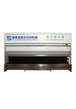 CCJ2016-4000 Industrial Environmental Protection Type Waterfall Air Dust Collector