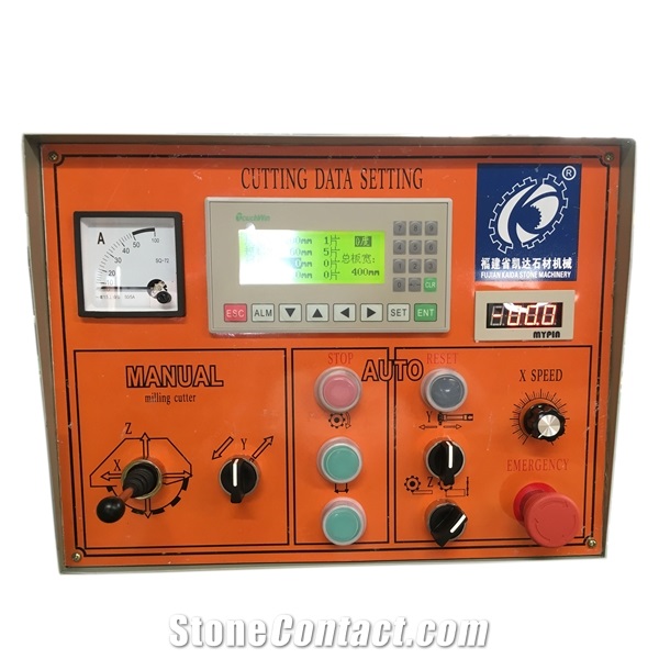 SZQJ-600 Infrared Bridge Cutting Machine