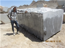 Pietra Gray Marble Hamid Quarry