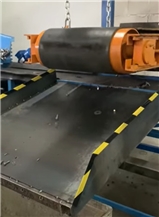 MAGNETIC SEPARATOR SM-500