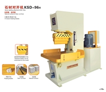 Stone Splitting - Stamping Machine KSD-96H