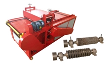 Type 600 Fringe Machine (Drawing Machine, Blind Stone Machine)