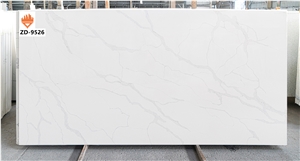 Artificial quartz stone slab supplier price