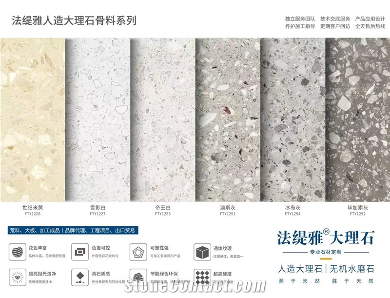 terrazo look engineered stone marble slab