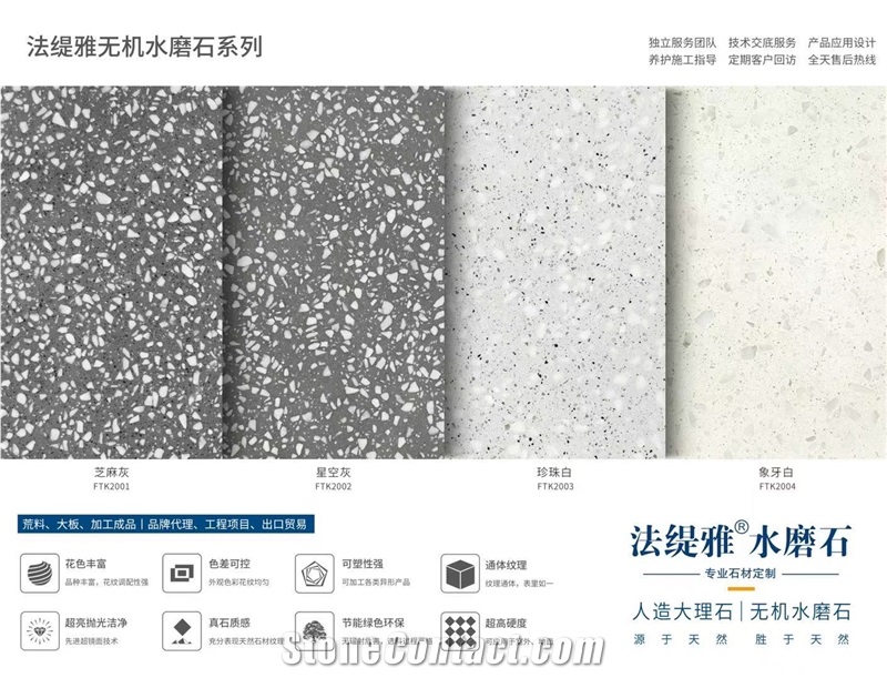 terrazo look engineered stone marble slab