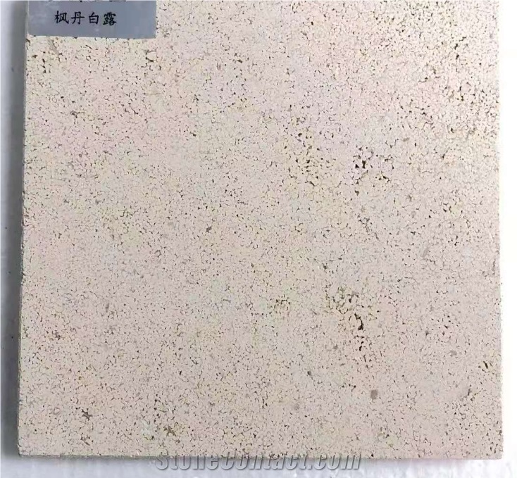 France Fontbleau Beige Limestone Honed  Slabs & Tiles