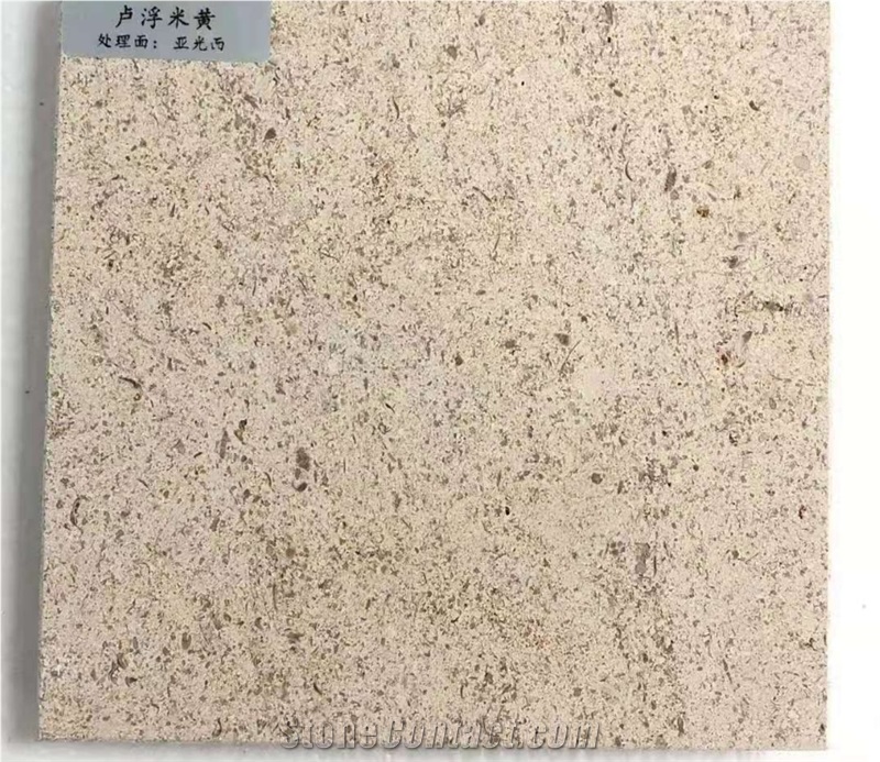 France Fontbleau Beige Limestone Honed  Slabs & Tiles