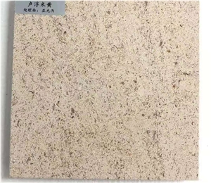 France Fontbleau Beige Limestone Honed  Slabs & Tiles