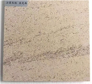 France Fontbleau Beige Limestone Honed  Slabs & Tiles