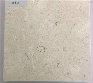 France Fontbleau Beige Limestone Honed  Slabs & Tiles