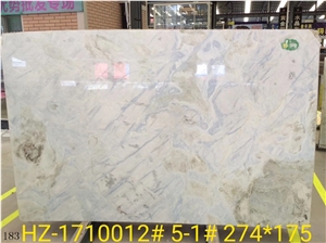 China Lemon Ice Tile Slab Changbai White Marble Dreaming