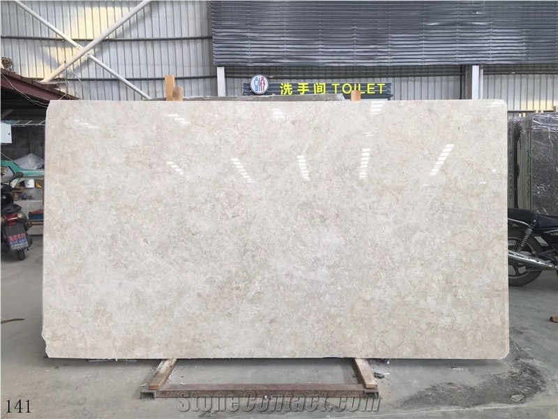 Turkey Auman Beige Marble Ouman Cappuccino Wall Tile Slab