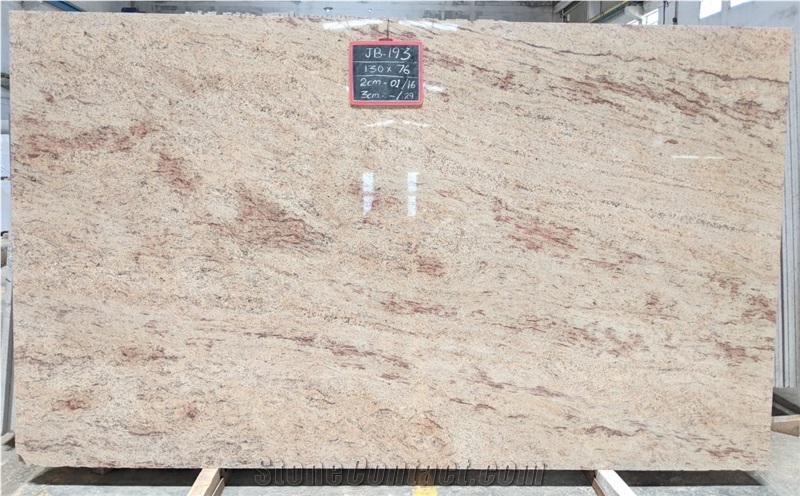 Shiva Gold Granite