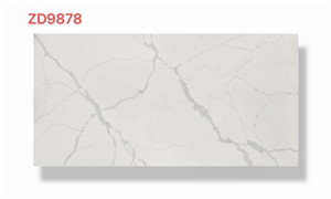 White Artificial Quartz Slab Price White Artificial Quartz Slab Price