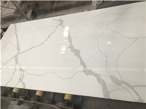 White Artificial Quartz Slab Price