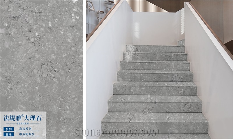 Snow White Artificial Stone Marble Stair