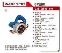  Marble Cutter Handheld Diamond Cutting Hand Tools 80611