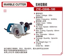 Marble Cutter Handheld Diamond Cutting Hand Tools 80681