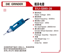 Mini Electric Die Grinder Drill Grinding Machine 80301