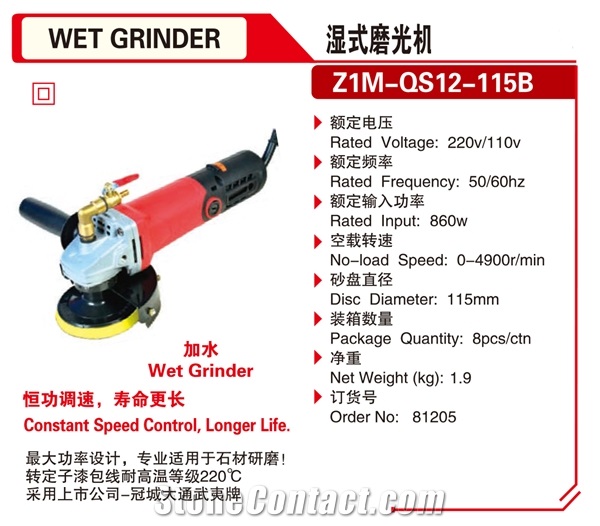 Wet Grinder Drill Grinding Machine Polishing Tool 80205