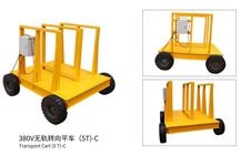 380V  Transport Cart Turn 5T Model C 