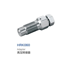 Adapter CNC Machine Tools