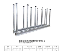 Heavy-duty Slabs Rack For Countertop Model D