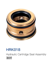 Hydrauic Cartridge Seal Assembly