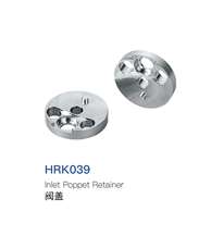 Inlet Poppet Retainer