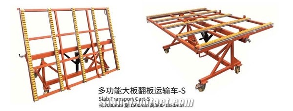 Multifunctional Flippable Slab Transport Cart Model S