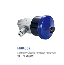 Normally Closed Actuator Assembly