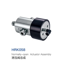 Normally Closed Actuator Assembly