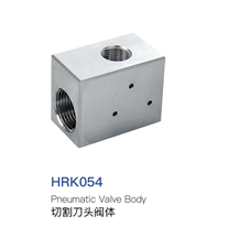 Pneumatic Valve Body