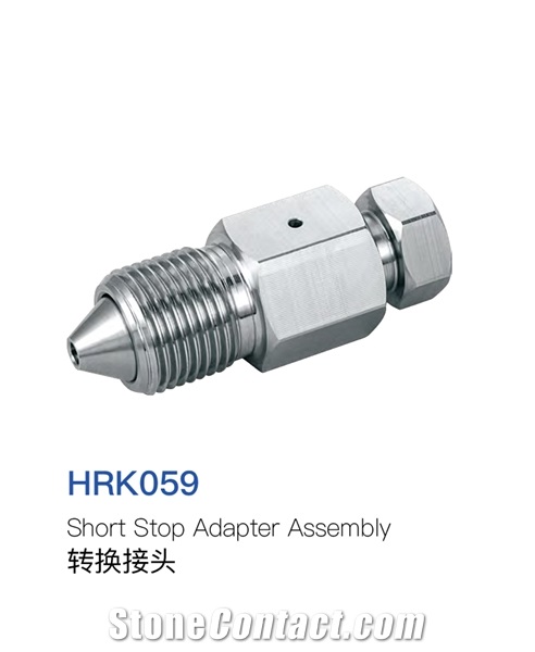 Short Stop Adapter Assembly