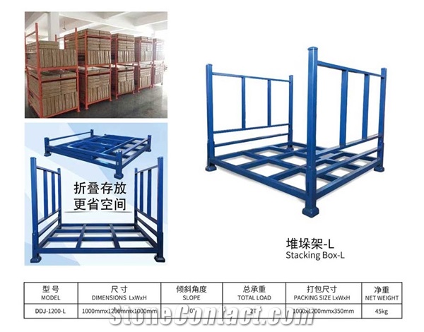 Stacking Box Storage Rack Model L