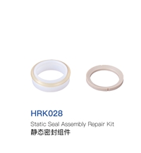 Static Seal Assembly Repair Kit